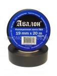 111112 АВАЛОН Изоляционная лента (изолента ПВХ 19х20х0.13 черная)