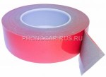 111327 AFT5010/A08G Скотч двухсторонний серый, 50ммх10м, толщина 0,8 мм,