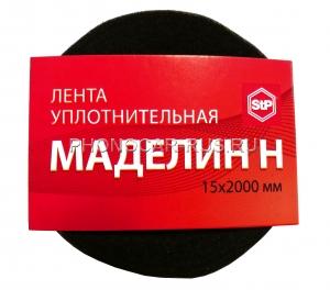 Маделин Н (лента 200х1.5см)