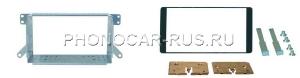 Установочный комплект 2 DIN-ISO