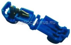 Коннектор Гильотинного типа, голубой, сеч. провода 1,5-2,5 мм.2
