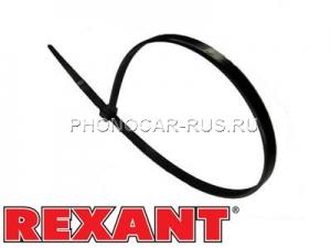 Хомут nylon  2.5 х 100 мм 100 шт черный Rexant