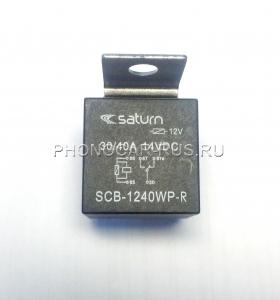 Saturn SCB-1240WP-R 5 контактное реле 40А, 12 В.