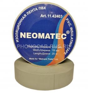 Neomatec (Matequs) Изолента ПВХ, 19мм х 25м х 0,13мм; (серая)