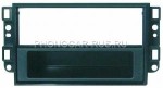 Переходная рамка 2 DIN-ISO