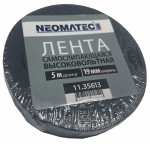 Изолента Neomatec самовулканизирующая