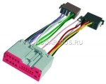4/729 ISO-разъем для подключения к штатной системе