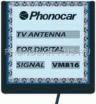 VM816 Автомобильная ТВ антенна цифровая