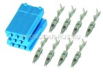 4/333.2 Комплект Mini-ISO коннектора (голубой)