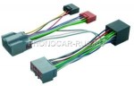 4/762 ISO-разъем + HADS-FREE для подключения к штатной системе