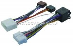 4/769 ISO-разъем + HADS-FREE для подключения к штатной системе