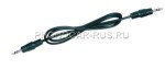 4/147 Аудио кабель (удлинитель) Jack 3,5 - Jack 3,5 