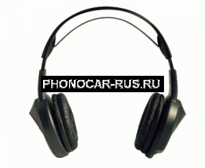 Инфракрасные стереонаушники