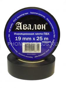 АВАЛОН Изоляционная лента (изолента ПВХ 19х25х0.13 черная)