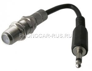Антенный адаптер F-Jack 3,5