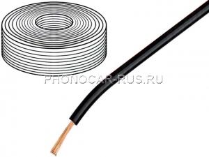 Провод монтажный РМ 1.5 (TITAN B)