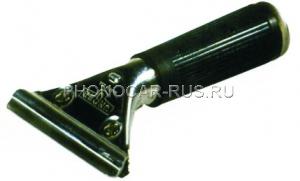 GT050 Металлический держатель с резиновой ручкой