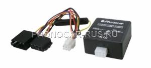 Интерфейс бесперебойного питания