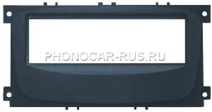 Переходная рамка 1 DIN-ISO