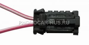 Разъем для концевика двери AQM 54 LARGUS RENAULT 