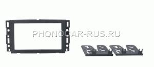 Установочный комплект 2DIN-ISO