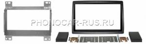 Установочный комплект 2DIN-ISO