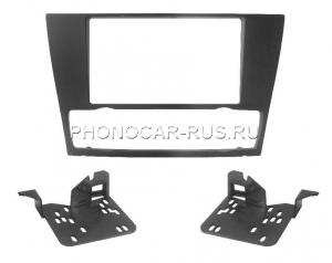 Установочный комплект 2DIN-ISO