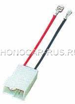 Адаптер для подключения к разъему штатной акустики