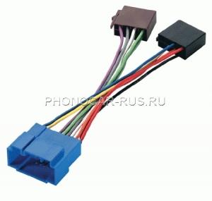 ISO-разъем для подключения к штатной системе