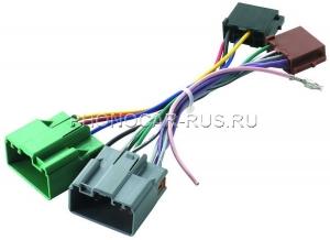 ISO-разъем для подключения к штатной системе