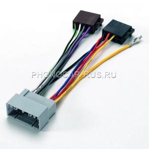 ISO-разъем для подключения к штатной системе