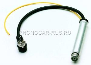 Антенный адаптер AUDI-VW