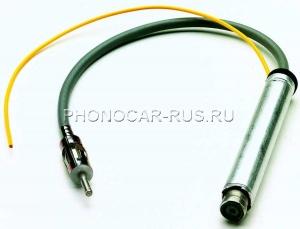Антенный адаптер AUDI-VW