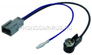Антенный адаптер HONDA - MAZDA