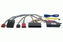 ISO-разъем + HADS-FREE для подключения к штатной системе