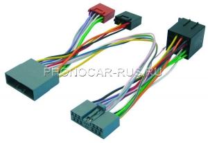 ISO-разъем + HADS-FREE для подключения к штатной системе