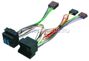 ISO-разъем + HADS-FREE для подключения к штатной системе