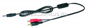 Аудио кабель для MP3 RCA-Jack 3,5