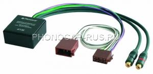 Преобразователь высокоуровнего сигнала в PRE OUT