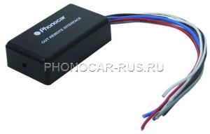 Интерфейс для получения управляющего сигнала (Remote) +12 V