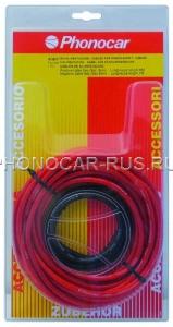 Набор силовой для подключения усилителя 6 мм2