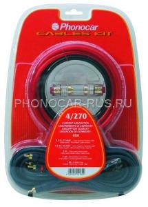 Набор для подключения усилителя 21 мм2