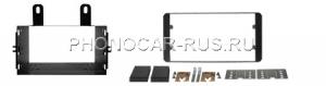 Установочный комплект 2DIN-ISO