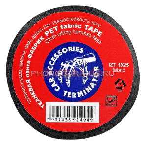 IZT1925 fabric, черная; 19ммх25м,тканевая, толщина 0,25 мм,тканый полиэстер, акрилатный клей