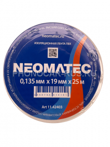Neomatec Изолента ПВХ, 19мм х 25м х 0,13мм; (зеленая)
