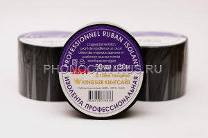 5030 Titan Изолента ПВХ, черная, 50мм х 30м х 0,13мм;